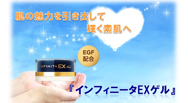 ���e�����ƃv���f���[�X�Ől�C�I���Y�݈�|�̔��e�Q���y�C���t�B�j�[�^�d�w�Q���z���T�C�g